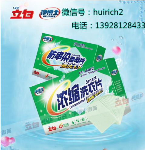 QQ截圖20161109095851.png