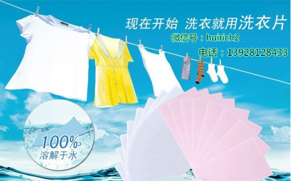 QQ截圖20161109095931.png