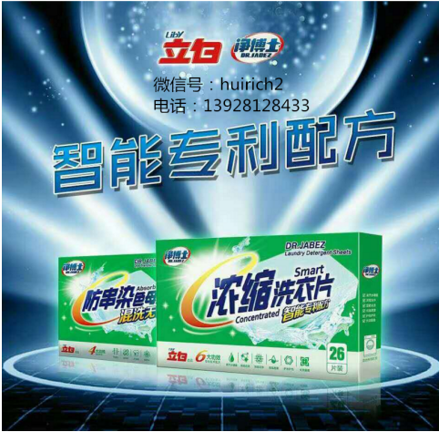 QQ截圖20161109101904.png