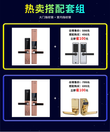 QQ截圖20161109123901.png