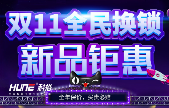QQ截圖20161109123934.png