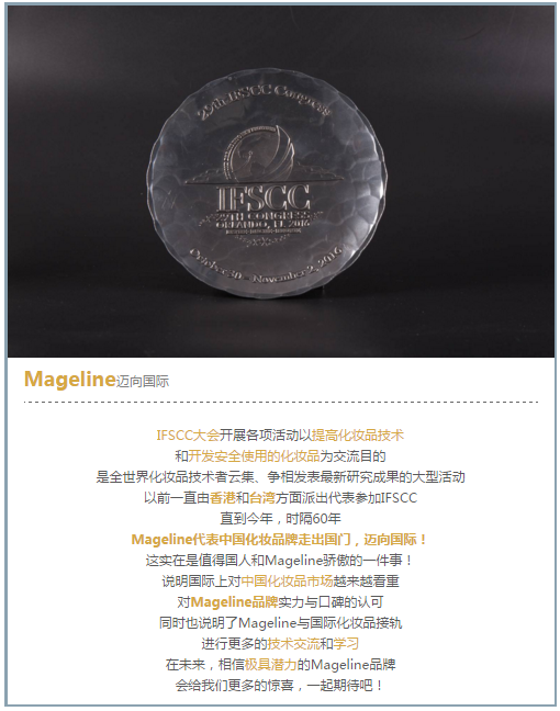 QQ截圖20161111140837.png
