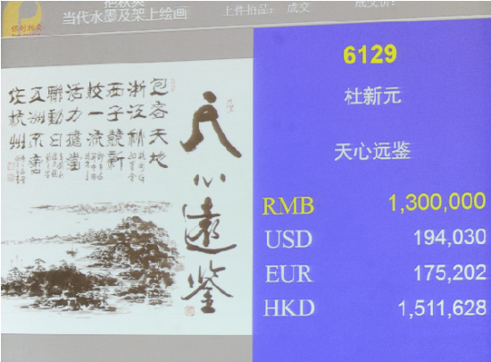 QQ截圖20161111151532.png