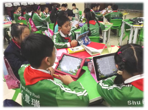 QQ截圖20161115133252.png