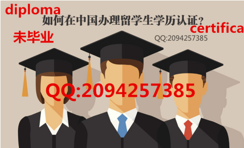 QQ截圖20161116094940.png