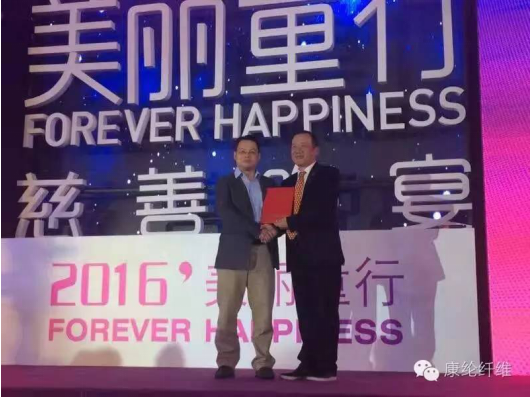 QQ截圖20161116120111.png