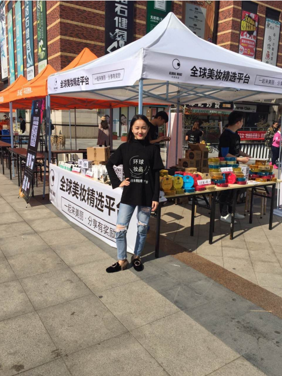 QQ截圖20161118144134.png