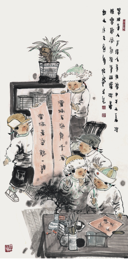 QQ截圖20161118150952.png