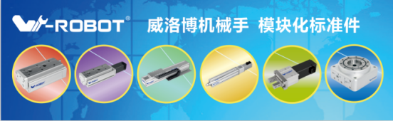QQ截圖20161118161320.png