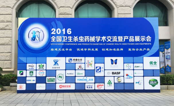 QQ截圖20161118164112.png
