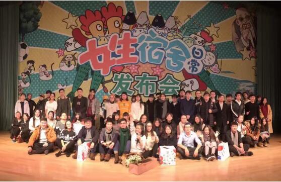 QQ截圖20161125153250.jpg