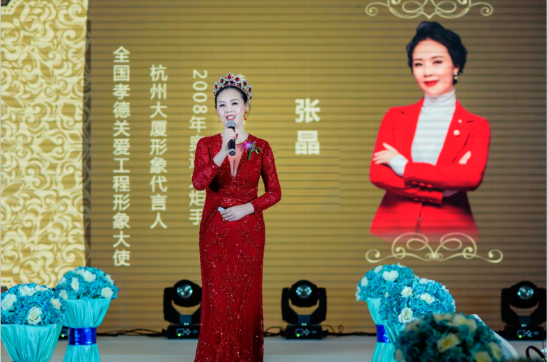 赫金娜爾微雕霜帶著健康天然的能量氣息步入市場-焦點中國網