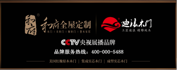 新電話2.png