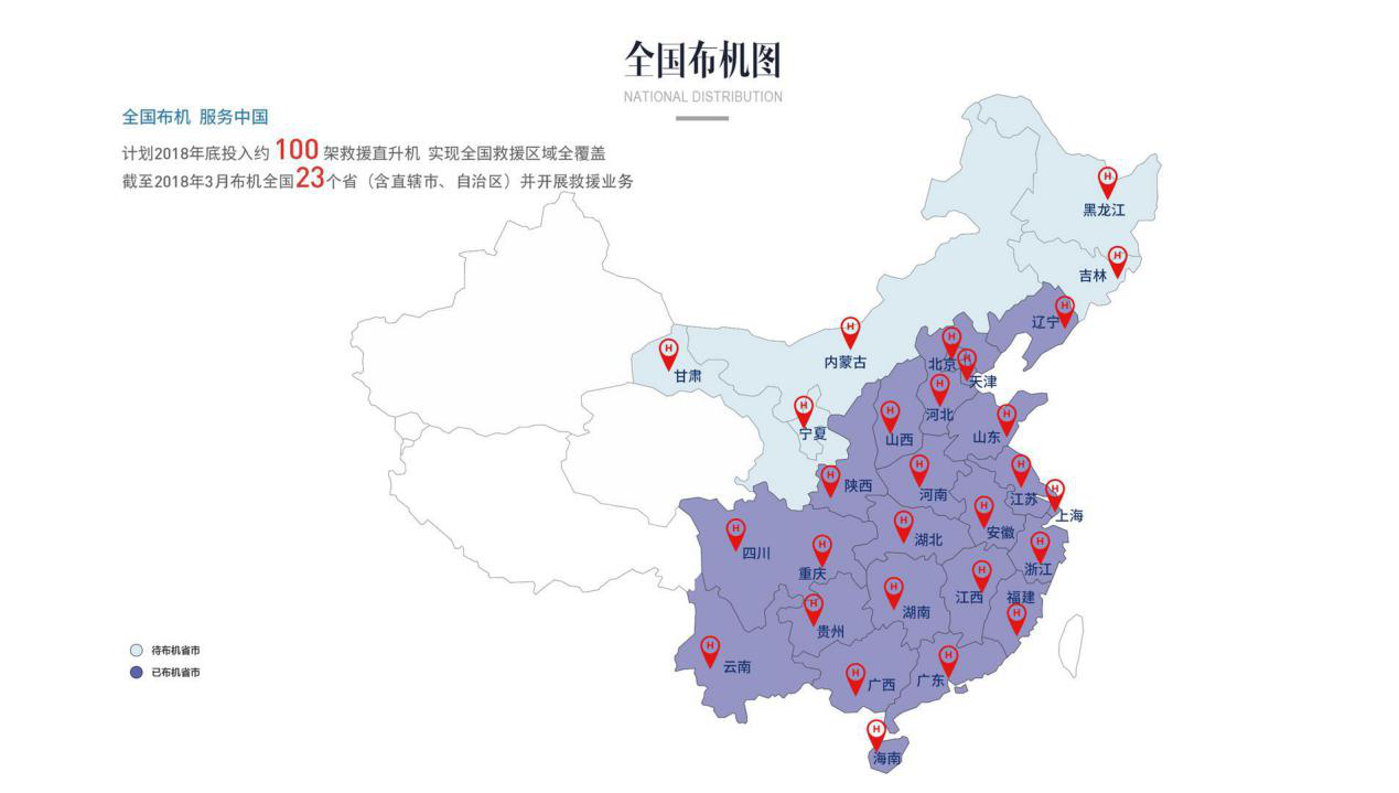 圖片2.png