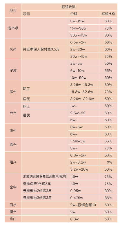 圖片1.png