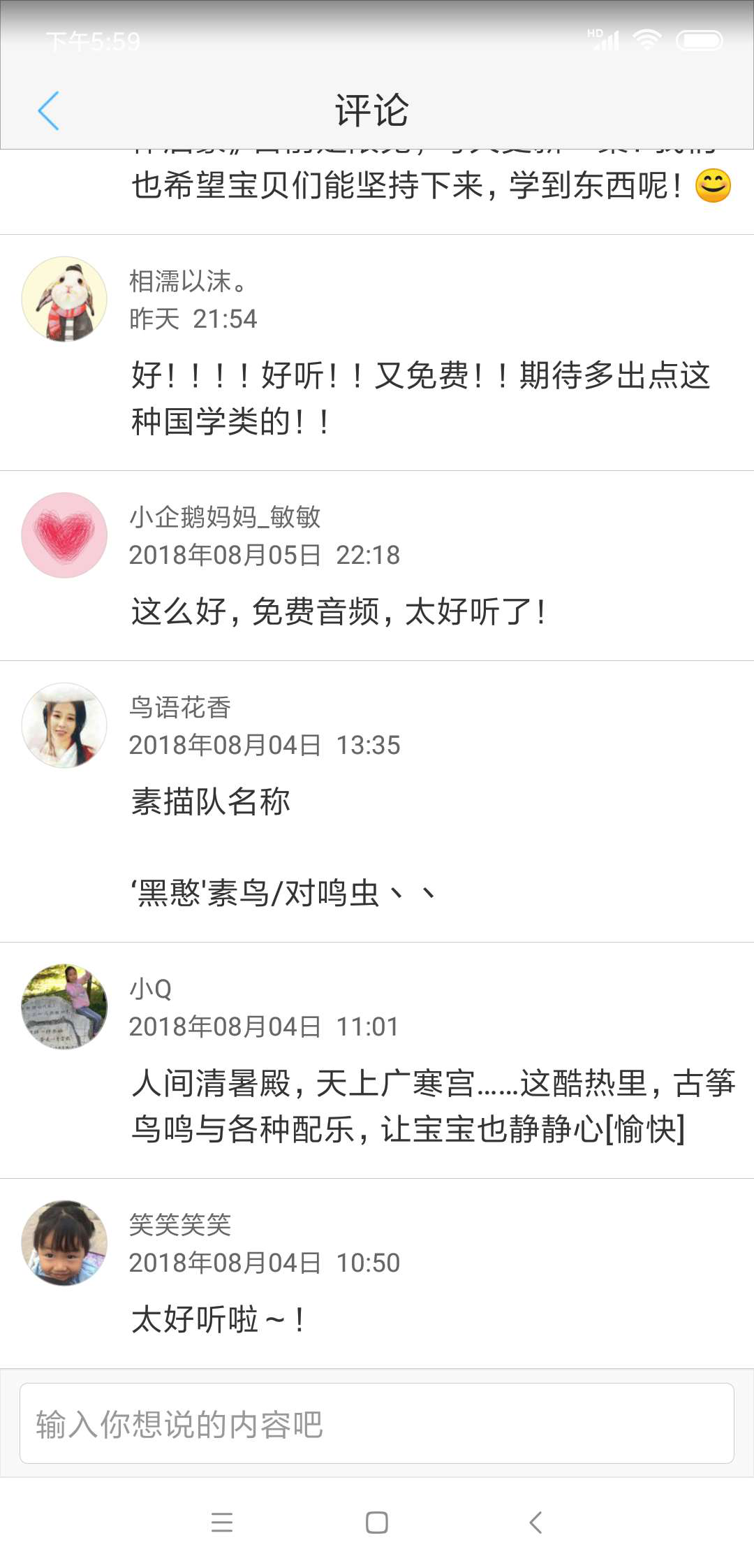 圖片1.png