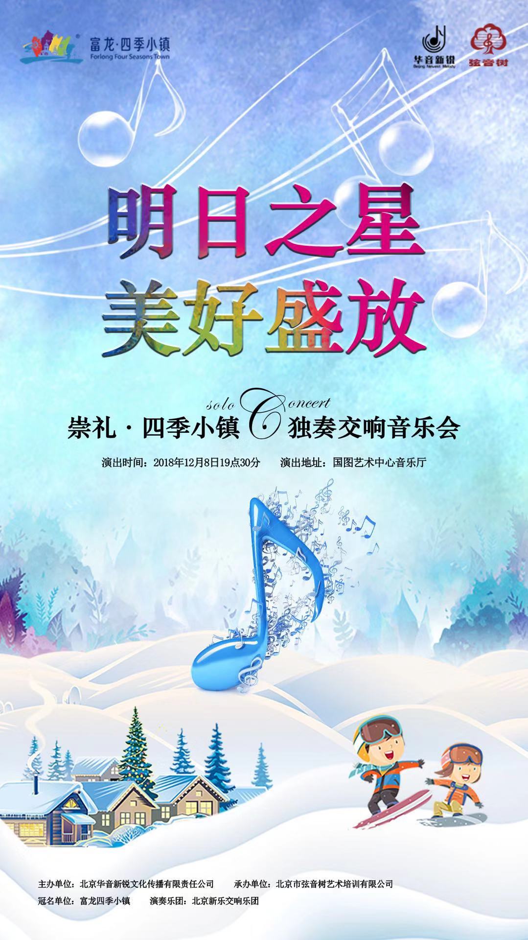 TIM圖片20181128175607.jpg