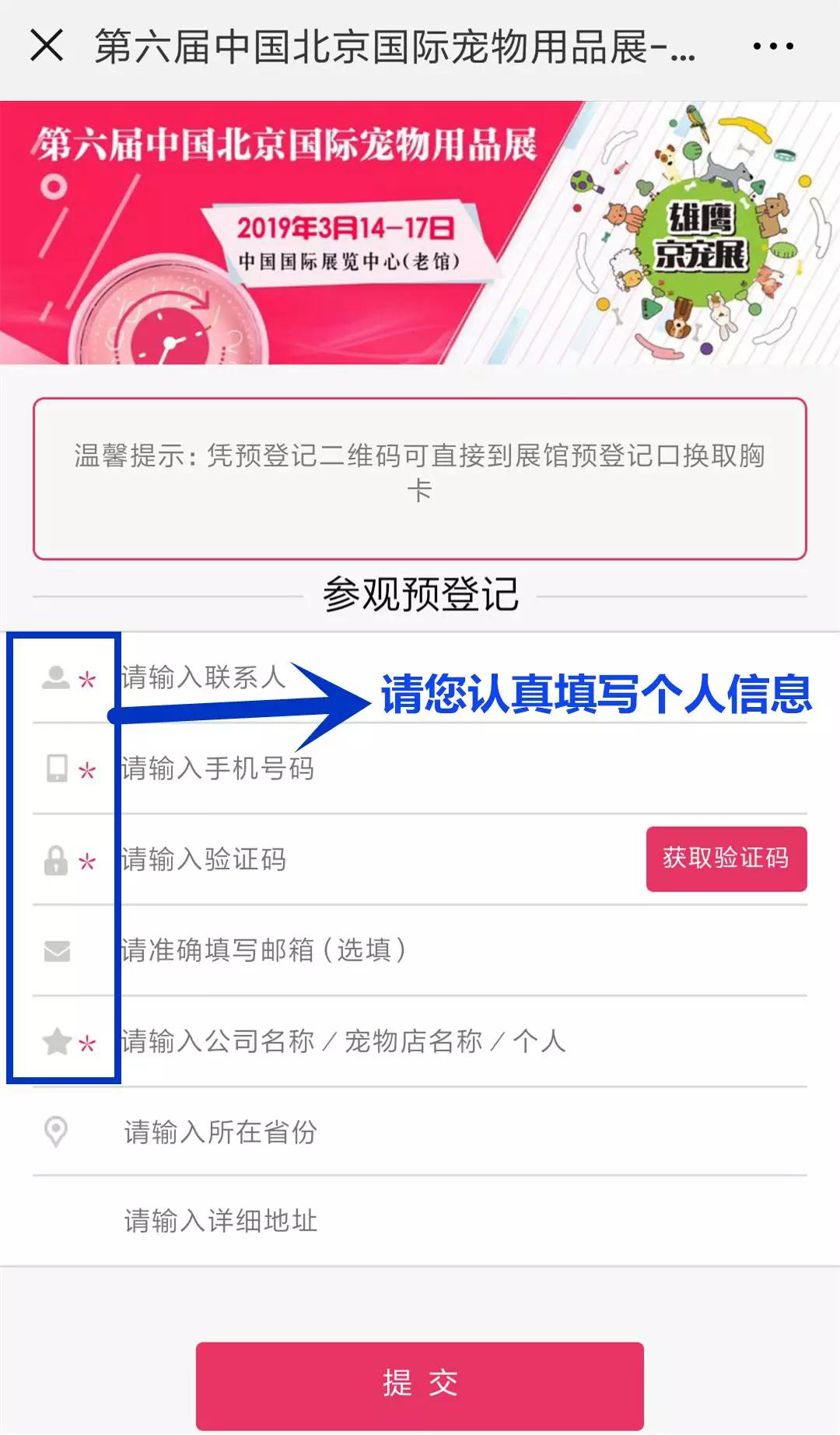 圖片2.png