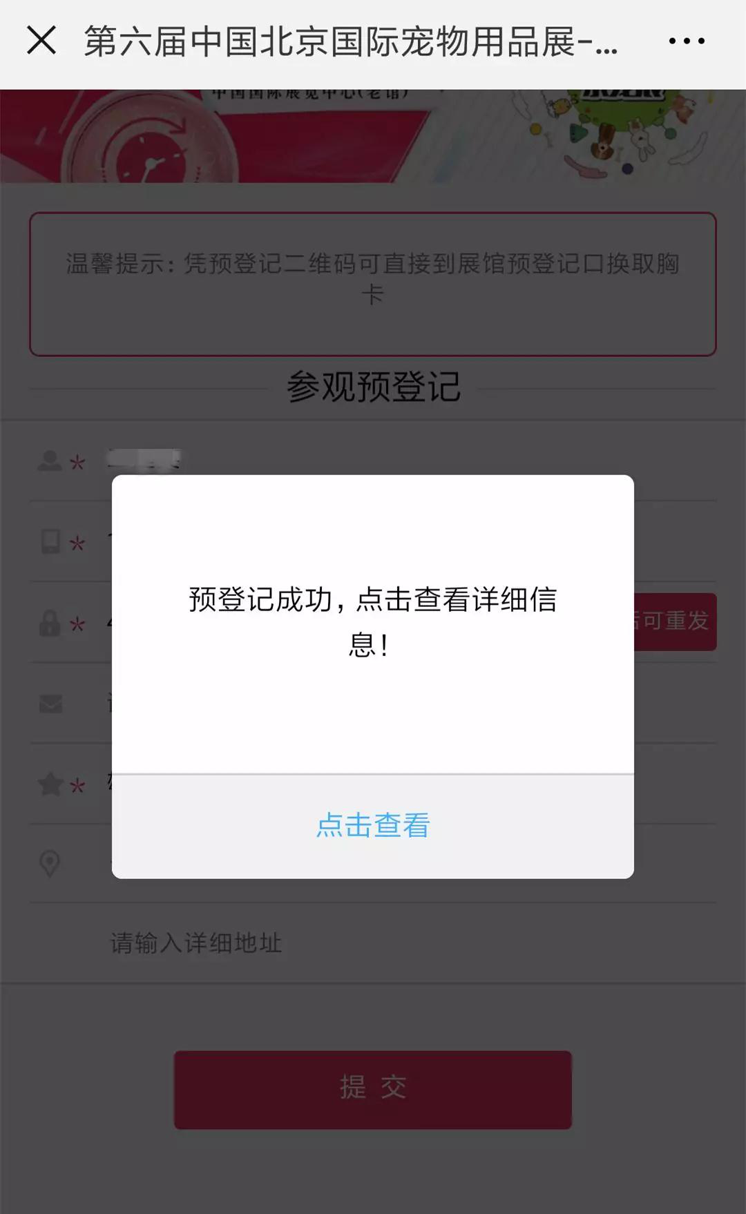 圖片3.png