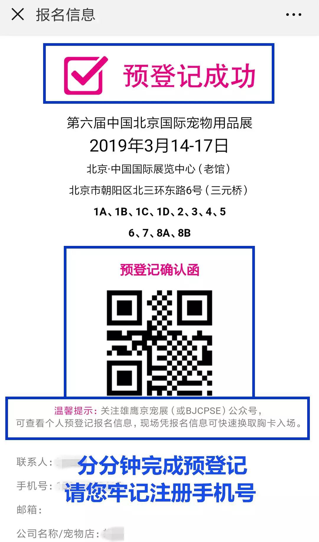 圖片4.png