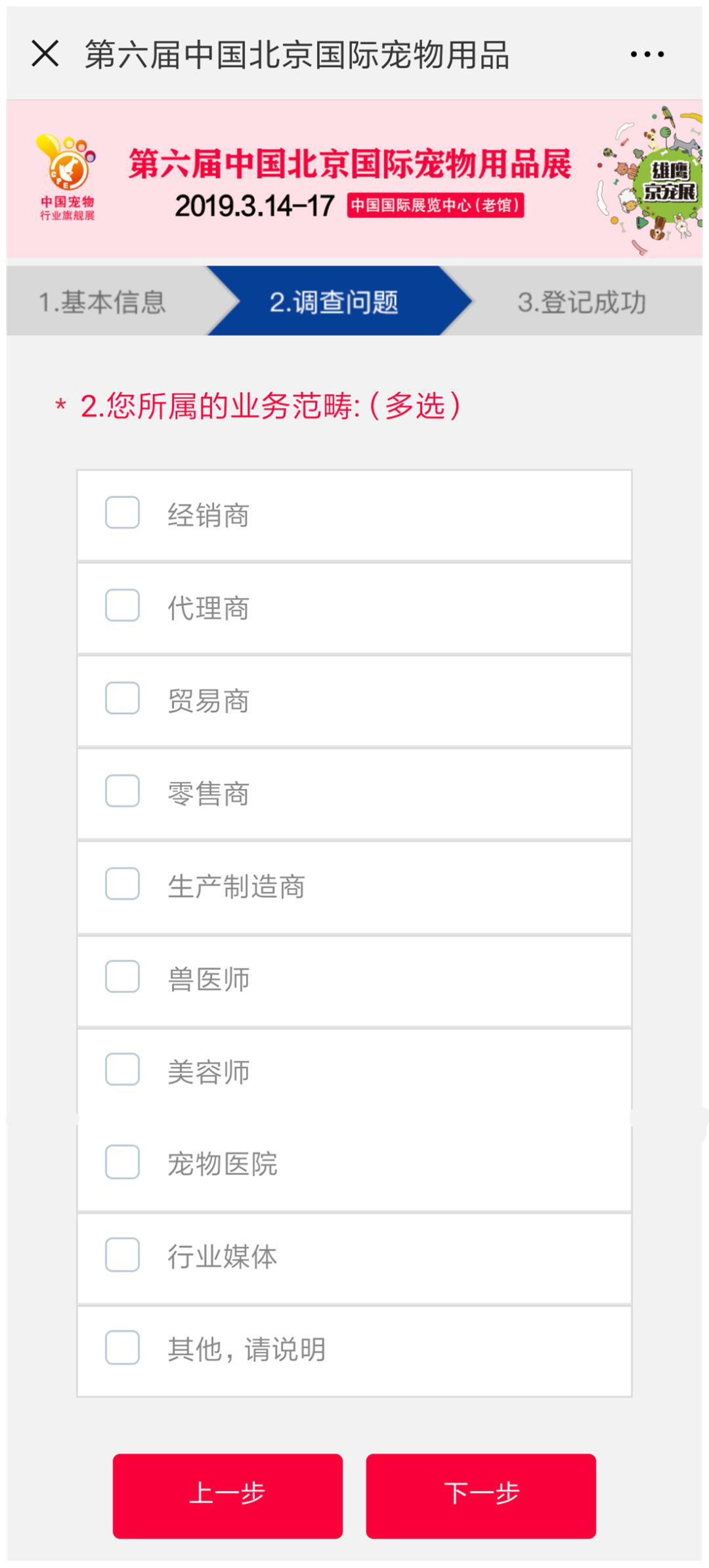 圖片4.png