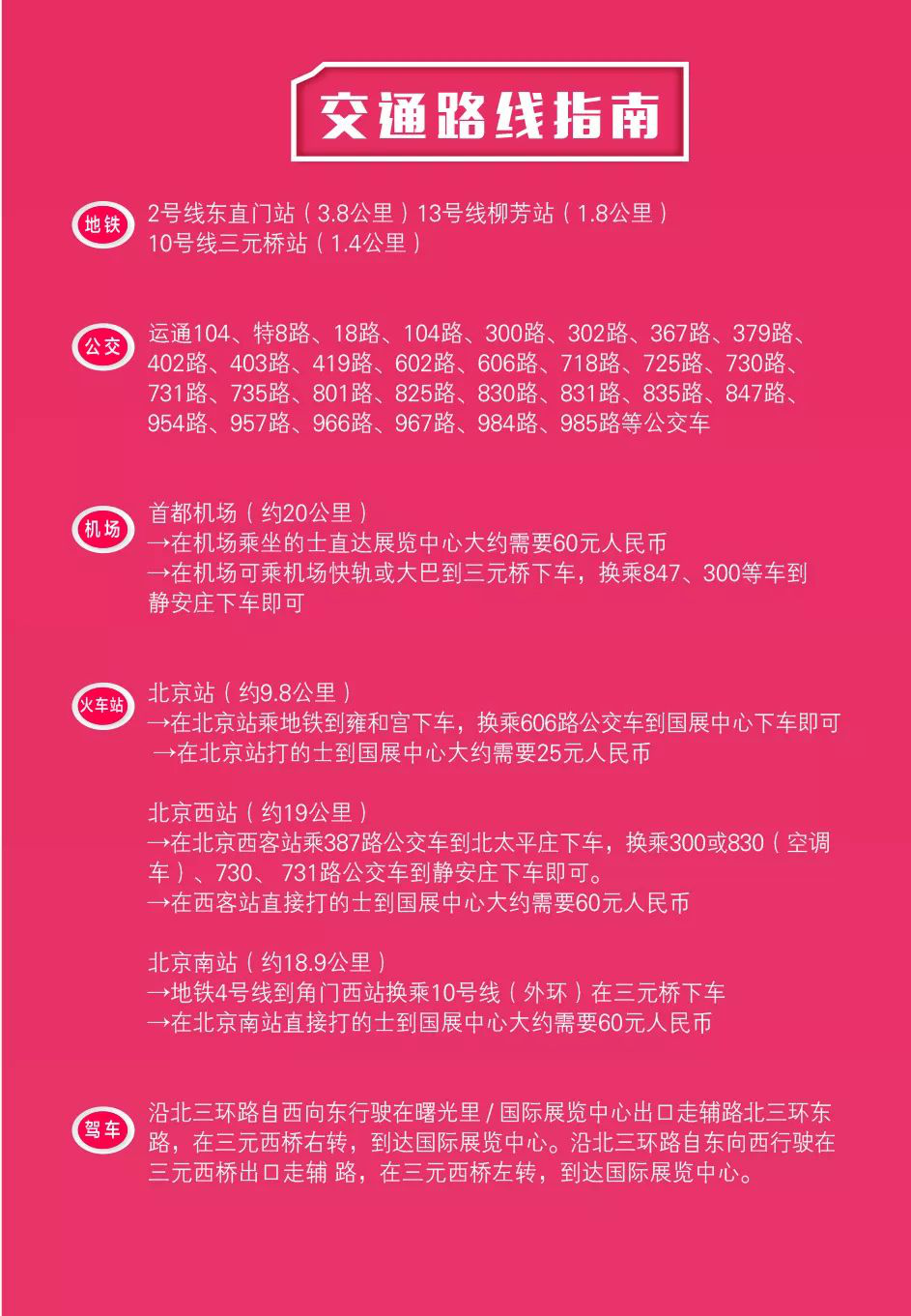 圖片6.png