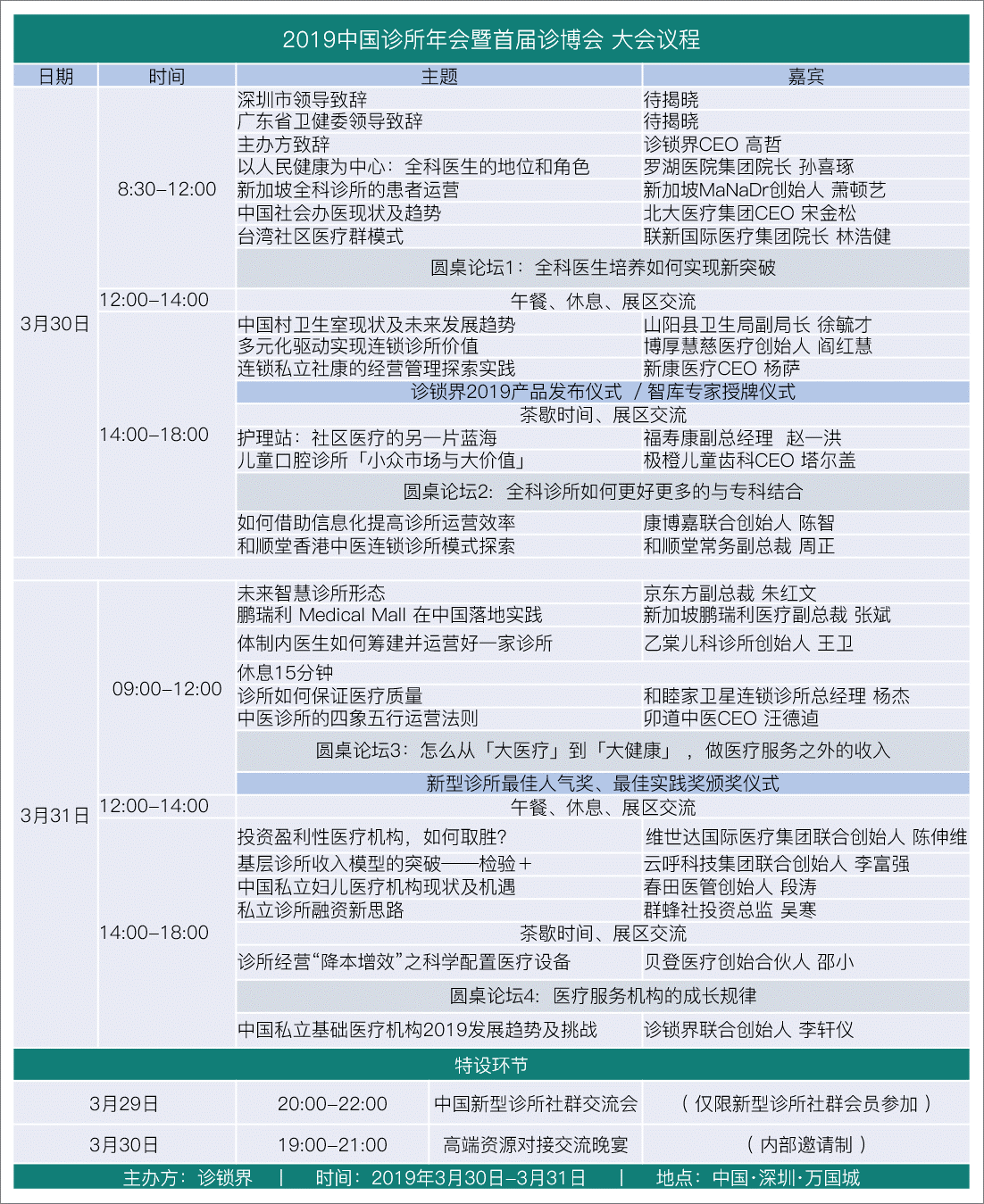 圖片1.png