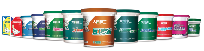 長沙大禹神工