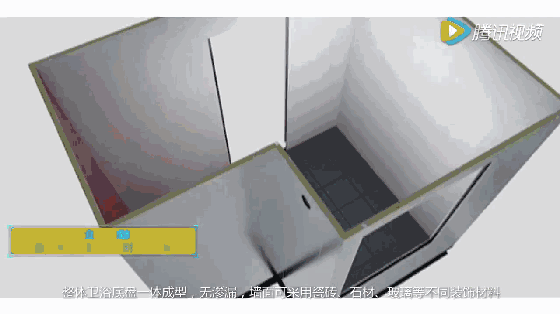 碧桂園.gif