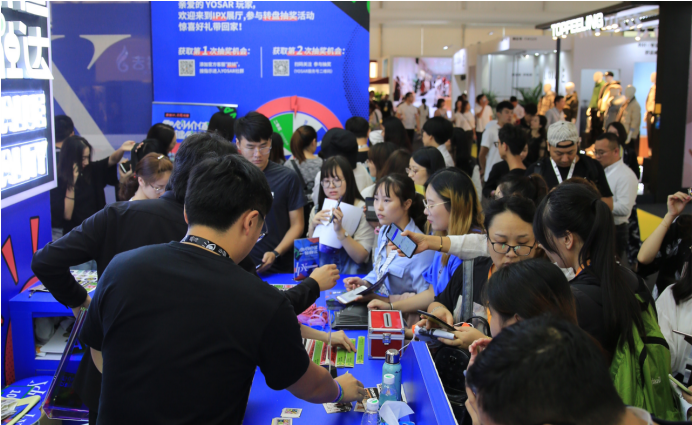YOSAR云尚星攜原創時尚智能APP—IPX，亮相2019CHIC秋季展 行業日報 2