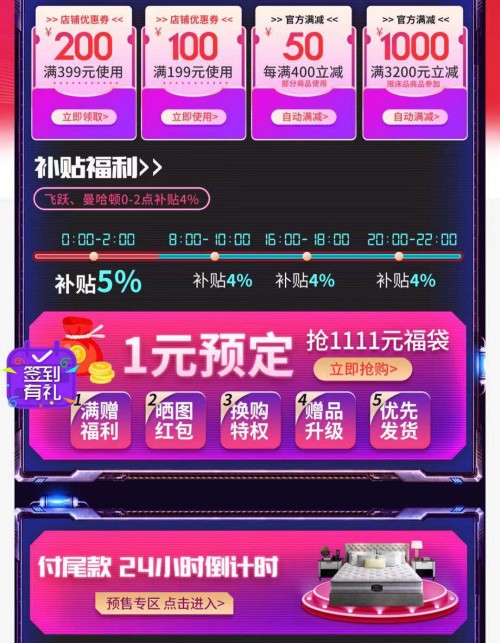 191101093548742837538.jpeg